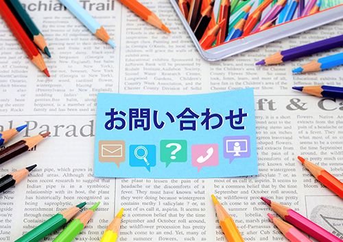 ２．「軽い問い合わせ」を効率化しよう