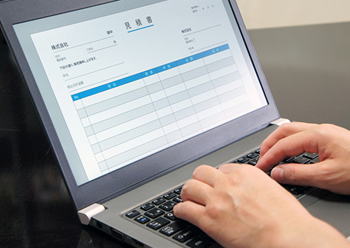 請求書のオンライン発行で課題は解決？